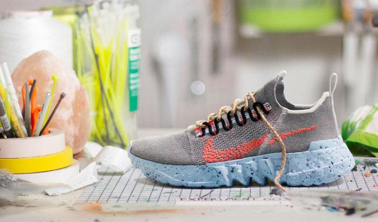 petróleo Mount Bank asistente Nike crea un calzado con desechos de sus fábricas y una baja huella de  carbono | ComunicarSe